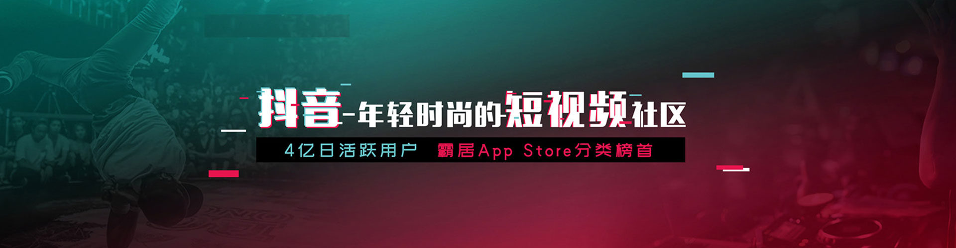 姑苏网络推广竞价