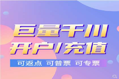 深度解析：百度竞价排名服务的广告效果