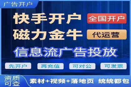 百度网络推广案例：揭秘行业领军企业如何保持竞争力