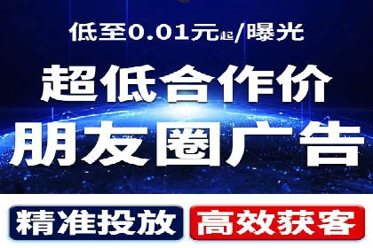 深度解析sem账户托管的策略与执行过程