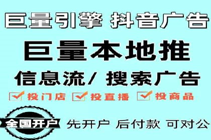 快速开户的秘诀：代理开户的典型案例