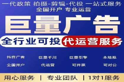 百度信息流广告推广：如何巧妙运用案例提升效果